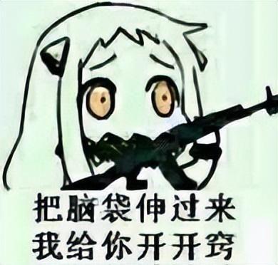 腾讯新晋王炸持续霸榜中！网易至少储备六款新游年内上线