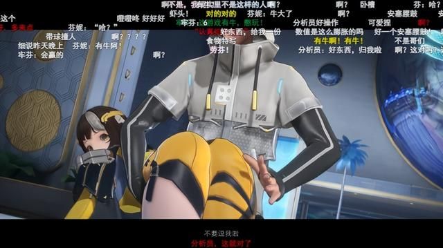 腾讯新晋王炸持续霸榜中！网易至少储备六款新游年内上线