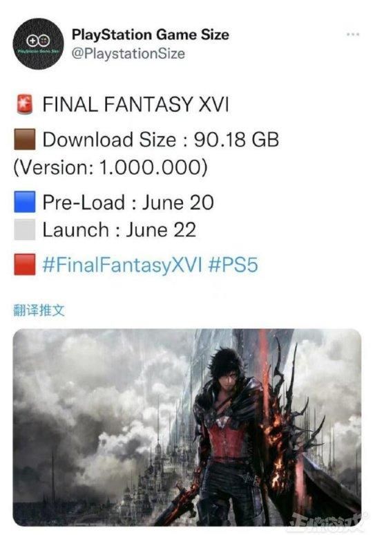 6月89个国产游戏版号下发，已超过2022全年，网友：太卷了！