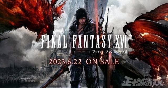 6月89个国产游戏版号下发，已超过2022全年，网友：太卷了！