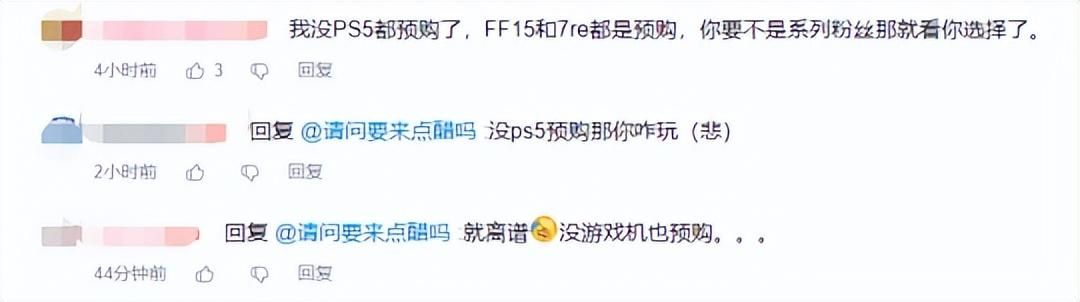 6月89个国产游戏版号下发，已超过2022全年，网友：太卷了！