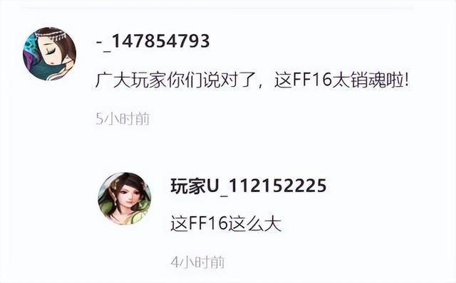 6月89个国产游戏版号下发，已超过2022全年，网友：太卷了！