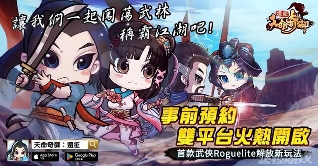 6月89个国产游戏版号下发，已超过2022全年，网友：太卷了！