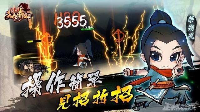 6月89个国产游戏版号下发，已超过2022全年，网友：太卷了！