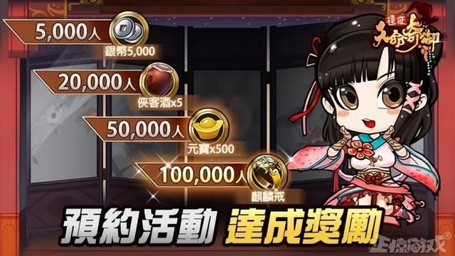 6月89个国产游戏版号下发，已超过2022全年，网友：太卷了！