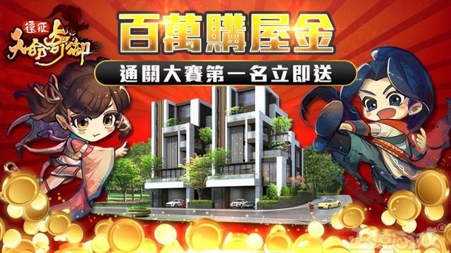 6月89个国产游戏版号下发，已超过2022全年，网友：太卷了！