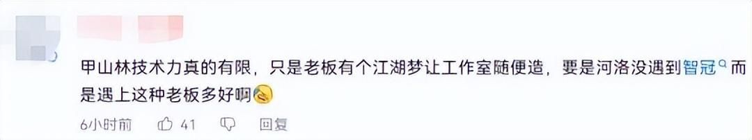 6月89个国产游戏版号下发，已超过2022全年，网友：太卷了！