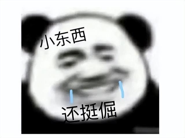 6月89个国产游戏版号下发，已超过2022全年，网友：太卷了！