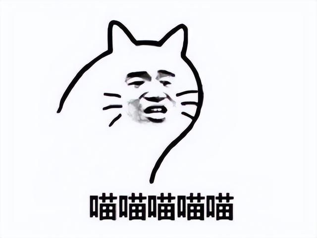 腾讯版“动森”停运,曾吸引千万人预约,最终却成了爆肝游戏