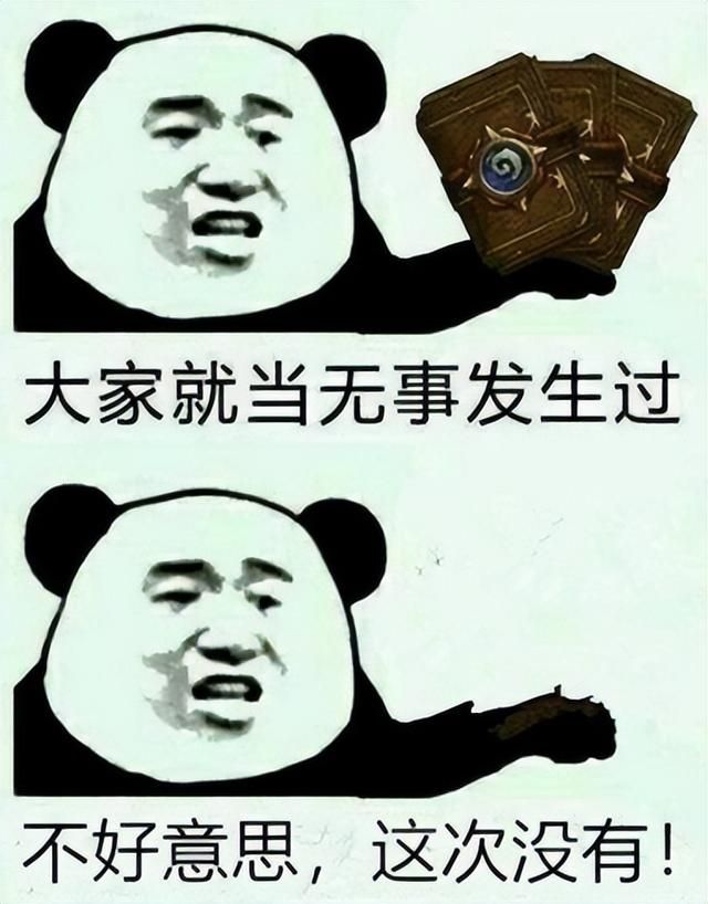 停服442天,国服错过了多少暴雪超COOOOL的版本?