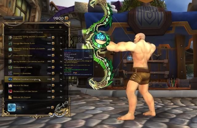 停服442天,国服错过了多少暴雪超COOOOL的版本?