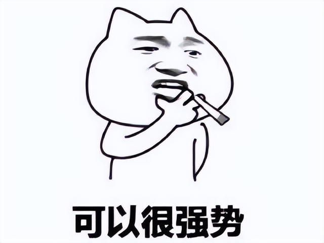 《黑神话》新视频发布,有网友恶搞IGN搞事,更有硬核网友搞考古