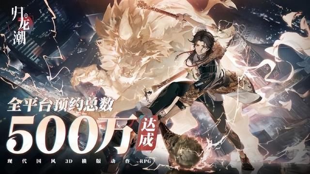 《王权与自由》国际服封测定档 多款武侠网游大更新