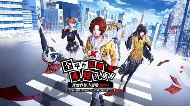 《王权与自由》国际服封测定档 多款武侠网游大更新