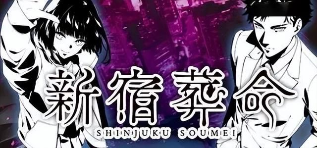 《王权与自由》国际服封测定档 多款武侠网游大更新