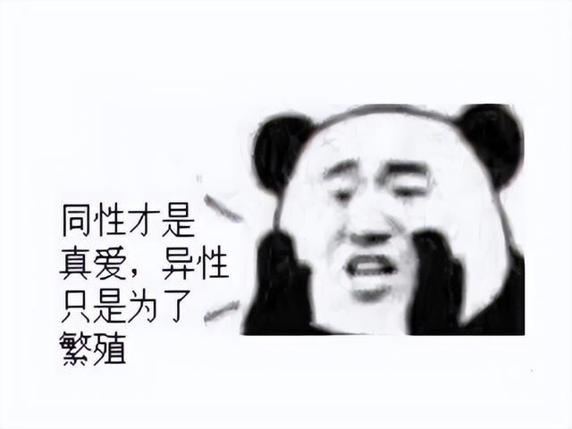 这CEO对游戏是真爱，抵押房子填补遣散资金，全公司仅剩他自己