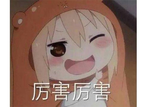 这CEO对游戏是真爱，抵押房子填补遣散资金，全公司仅剩他自己