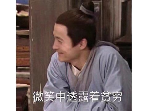 这CEO对游戏是真爱，抵押房子填补遣散资金，全公司仅剩他自己