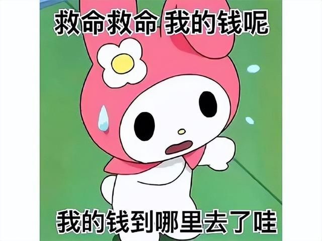 这CEO对游戏是真爱，抵押房子填补遣散资金，全公司仅剩他自己