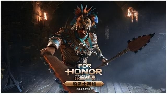 热点预告：一年一度ChinaJoy来袭！《流放之路2》将爆料最新进展