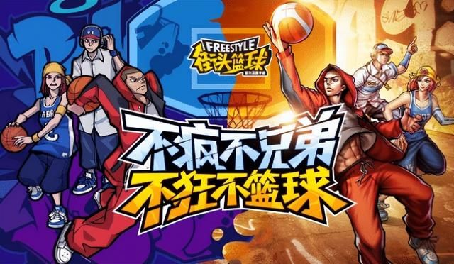 热点预告：一年一度ChinaJoy来袭！《流放之路2》将爆料最新进展