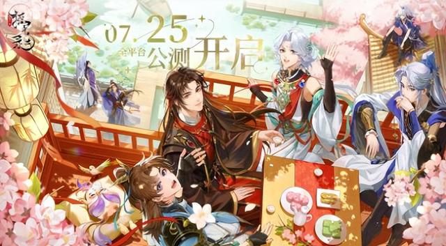 热点预告：一年一度ChinaJoy来袭！《流放之路2》将爆料最新进展