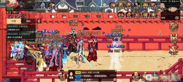 腾讯今年稳了？放了6000万人4年鸽子的DNF手游，突然诈尸复活了？