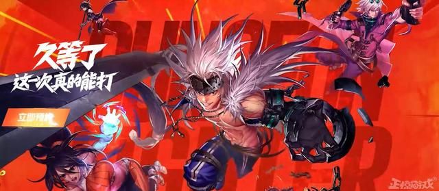 腾讯今年稳了？放了6000万人4年鸽子的DNF手游，突然诈尸复活了？