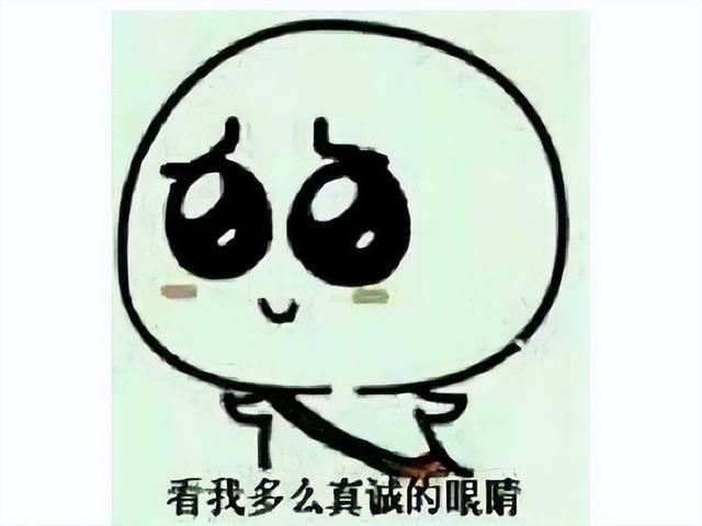 腾讯打磨了5年的大作，死磕PVP浪费了4年，口碑翻车差评过半