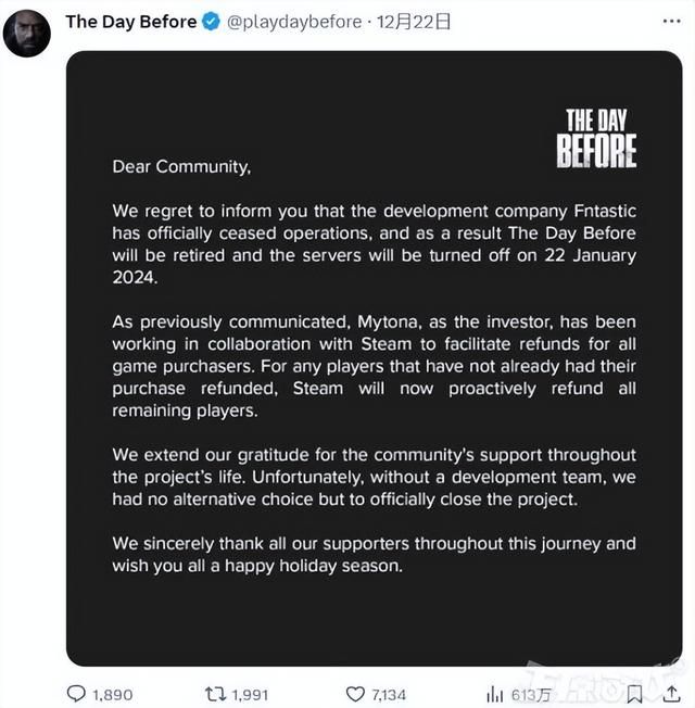 被工作室忽悠的运营商？投资的游戏15天停运，1800多万打水漂