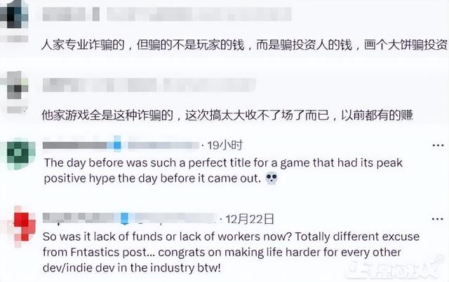 被工作室忽悠的运营商？投资的游戏15天停运，1800多万打水漂