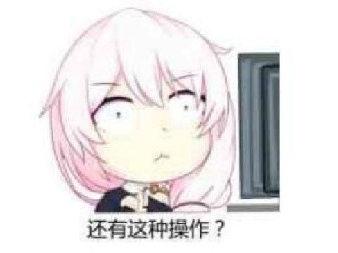 《黑神话》手游？巧借和腾讯的渊源起名，网友：氪金系统丰富