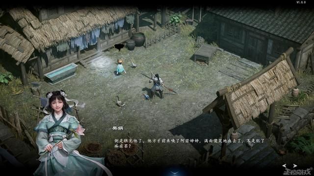 22年前被誉为国产暗黑的《赵云传》,重制版上线会是情怀诈骗吗?