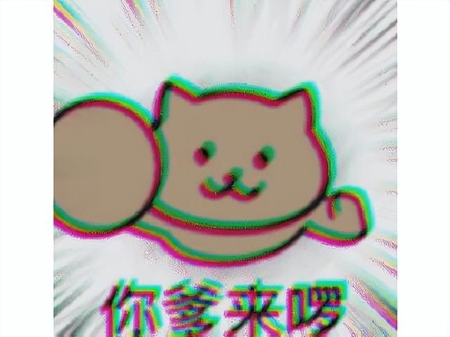 22年前被誉为国产暗黑的《赵云传》,重制版上线会是情怀诈骗吗?