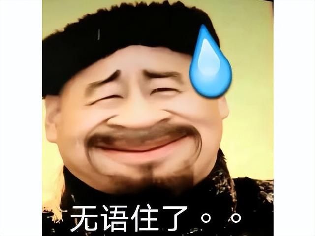 22年前被誉为国产暗黑的《赵云传》,重制版上线会是情怀诈骗吗?