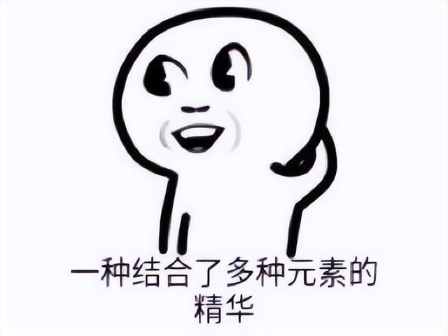 年度韩国最强游戏？趣味十足好评率96%，治好了玩家的电子阳痿