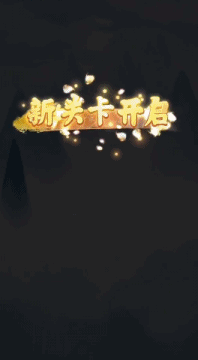 这么卷？开发商为卖房子做手游，打上服务器第一就给100万！