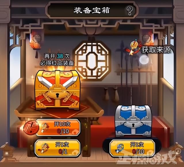 这么卷？开发商为卖房子做手游，打上服务器第一就给100万！