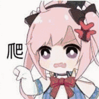 超60w人抢《黑神话》，米哈游试水MMO，iPad玩魔兽有望！