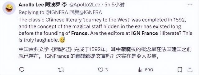 超60w人抢《黑神话》，米哈游试水MMO，iPad玩魔兽有望！