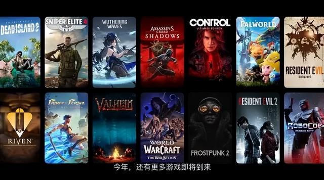 超60w人抢《黑神话》，米哈游试水MMO，iPad玩魔兽有望！