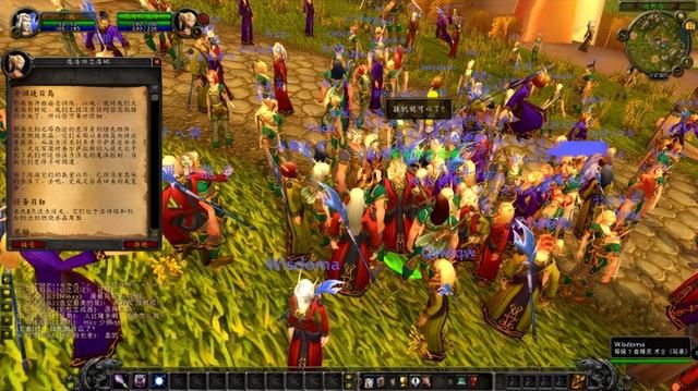 超60w人抢《黑神话》，米哈游试水MMO，iPad玩魔兽有望！