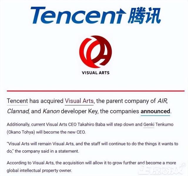 干掉《原神》的日本游戏，如今公司卖身腾讯，外国网友吵翻了