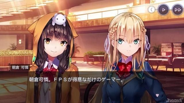 干掉《原神》的日本游戏，如今公司卖身腾讯，外国网友吵翻了