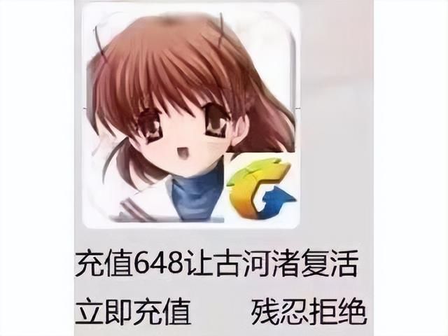 干掉《原神》的日本游戏，如今公司卖身腾讯，外国网友吵翻了