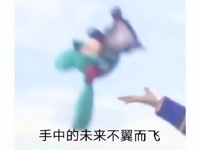 干掉《原神》的日本游戏，如今公司卖身腾讯，外国网友吵翻了