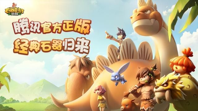 日本大厂做网游又崩了？首日好评仅50%，玩家吐槽：自己玩过吗？