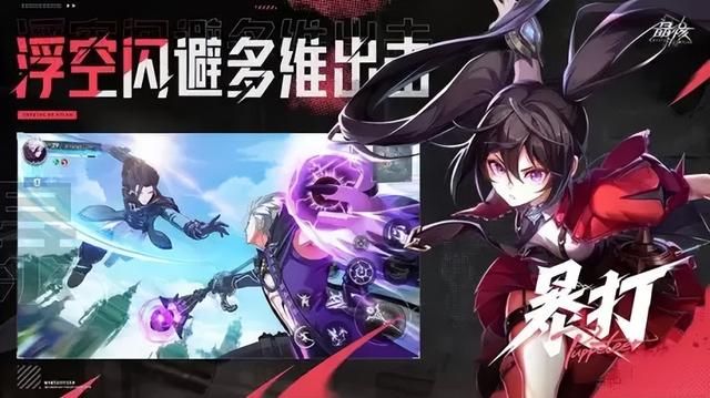 日本大厂做网游又崩了？首日好评仅50%，玩家吐槽：自己玩过吗？