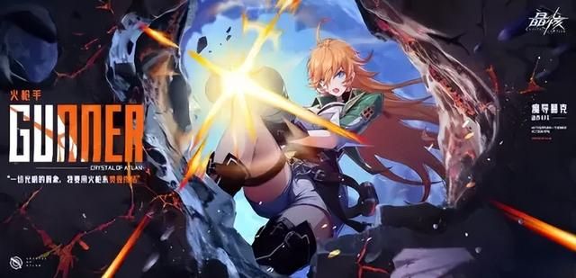 日本大厂做网游又崩了？首日好评仅50%，玩家吐槽：自己玩过吗？