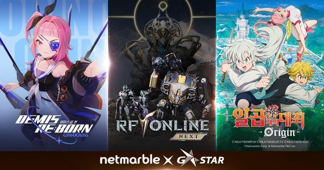 《七大罪：起源》领衔！网石将携三款新作参展今年G-STAR